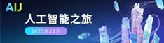 aij美女老师操逼吃鸡巴